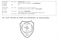 pavillon_verte200604007