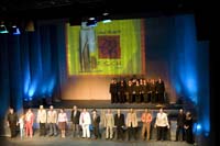 eschophonnert200609076