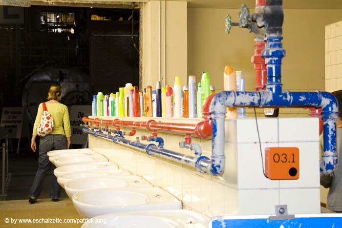 allweneed20070821015