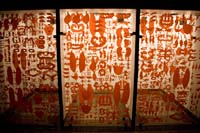 allweneed20070821057