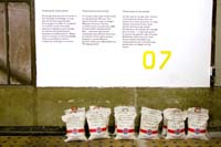 allweneed20070821075