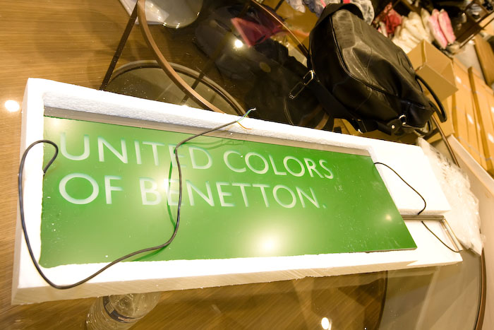 20081030preouverturegalerieplazaI064