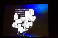 20080229rockhaldesigncommunicawards062