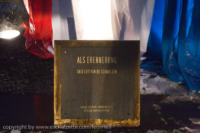 20081203inaugurationstele004