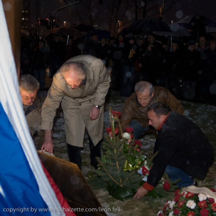 20081203inaugurationstele007